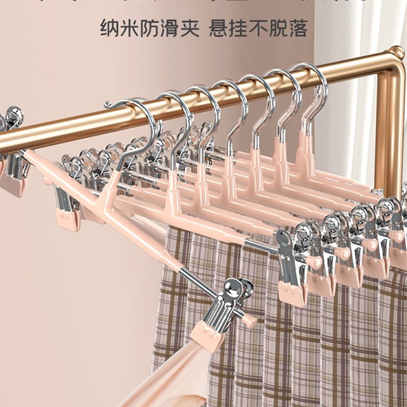 裤架裤夹子家用挂衣防滑晒内衣内裤挂裤子衣架伸缩jk裙夹