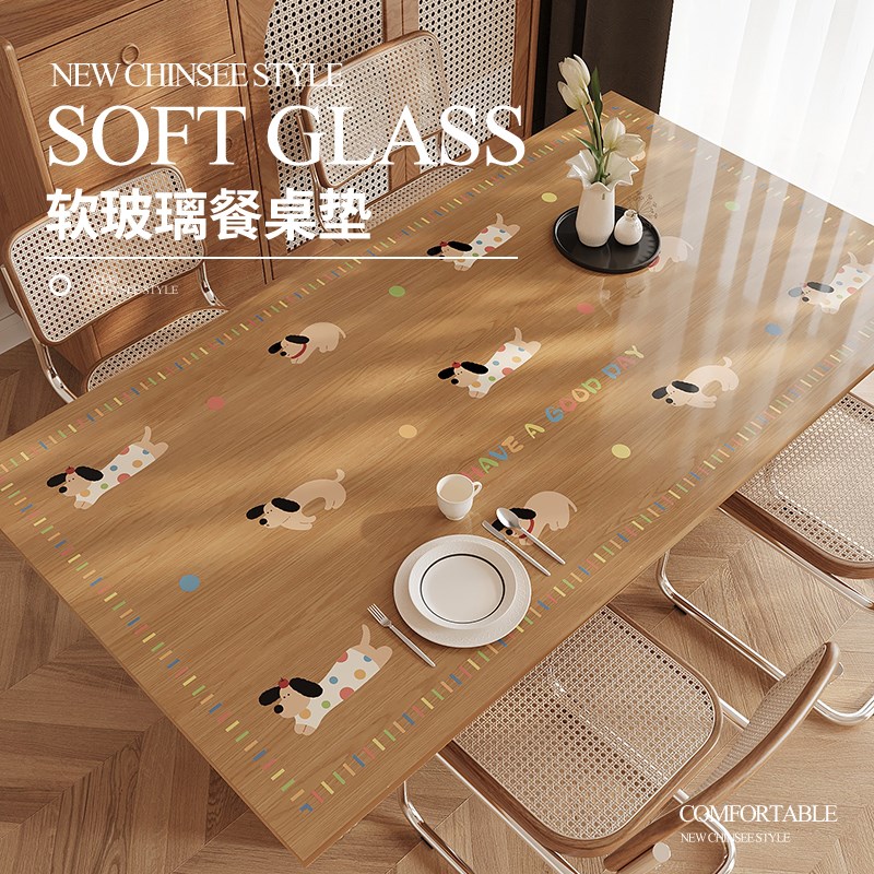 可爱餐桌垫软玻璃pvc隔热垫茶几桌面保护垫防烫桌布免洗防油防水