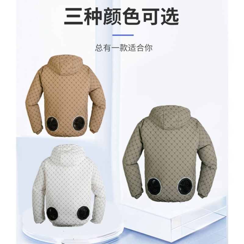 夏季降温空调服男女同款户外带风扇防晒服充电工地制冷衣工作服装