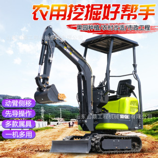 小型挖掘机一吨果园挖土18微挖农用小勾机工程破碎17微型挖掘机