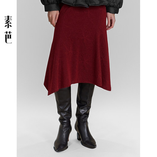 素芭经典A字波浪半裙女