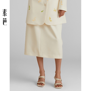 素芭气质纯色直筒半身裙女春季立体剪裁时尚百搭休闲中长裙SK0908