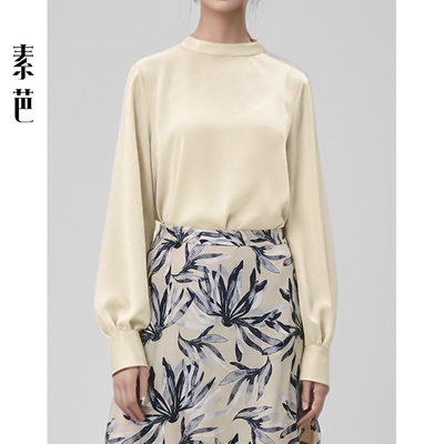 高级感百搭小立领打底衫女