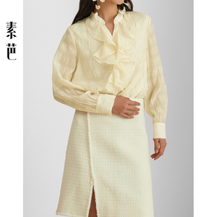 素芭浪漫荷叶边小V领衬衫女春季立体花纹时尚休闲优雅上衣SS0931