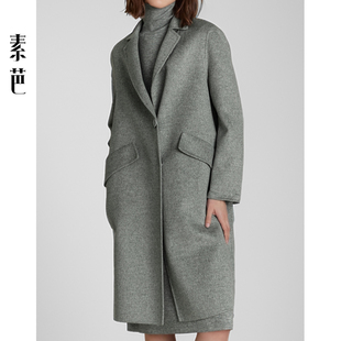 素芭经典直身双面呢大衣女冬季纯色简约休闲百搭高级感外套SJ0799