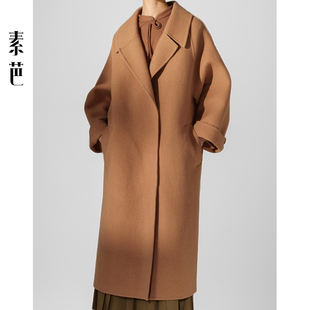 休闲百搭保暖长外套SJ0778 复古时尚 素芭经典 气质双面呢大衣女冬季