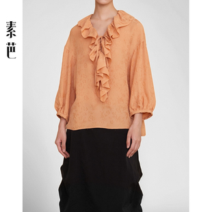 素芭新国风提花荷叶领上衣女春季时尚V领休闲百搭气质衬衫SS0965