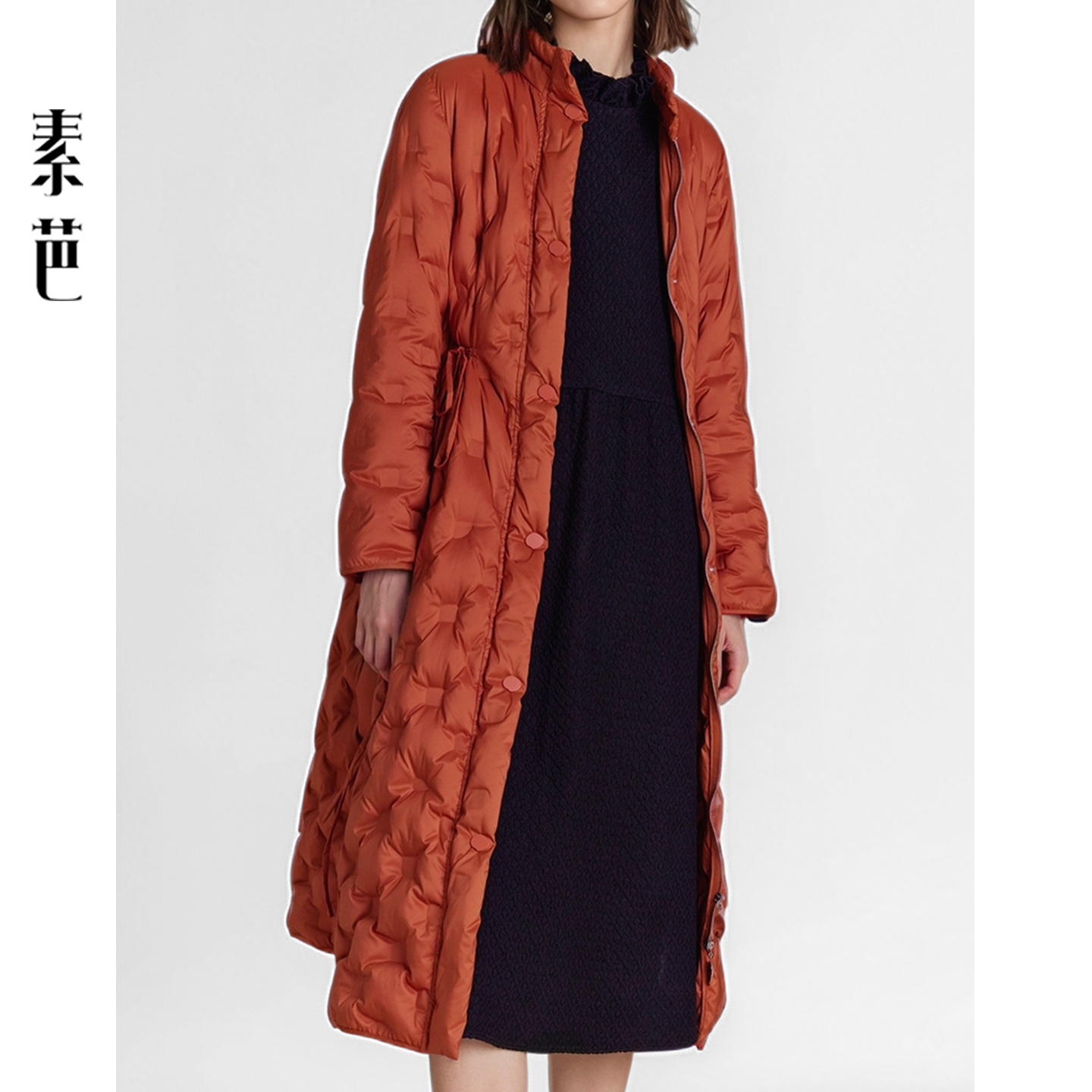 素芭轻暖收腰长款羽绒服