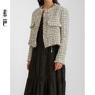 素芭黑白丝线设计小香风外套女士春季时尚百搭优雅立体上衣SS0938