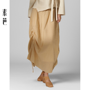 素芭艺术感抽绳半身裙女冬季 百搭中长裙SK0818 复古苞茧型设计时尚