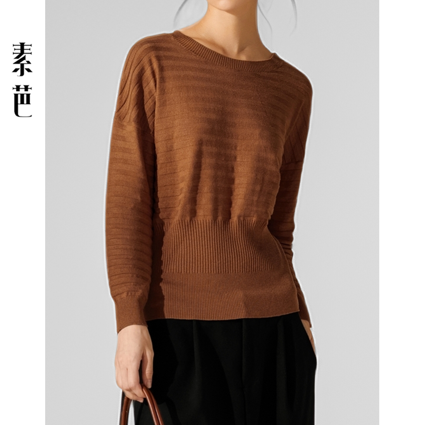 肌理感时尚条纹针织衫