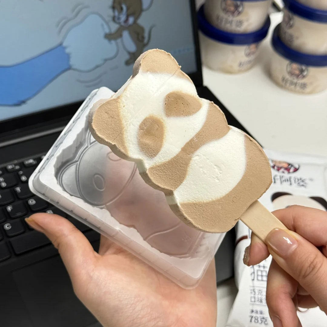 【新品3支】好阿婆优咪熊猫雪糕78g巧克力牛奶冰淇淋网红可可冰糕,水产肉类/新鲜蔬果/熟食,冰淇淋/冻品,淘宝优惠券,粉丝福利购,淘宝优惠卷