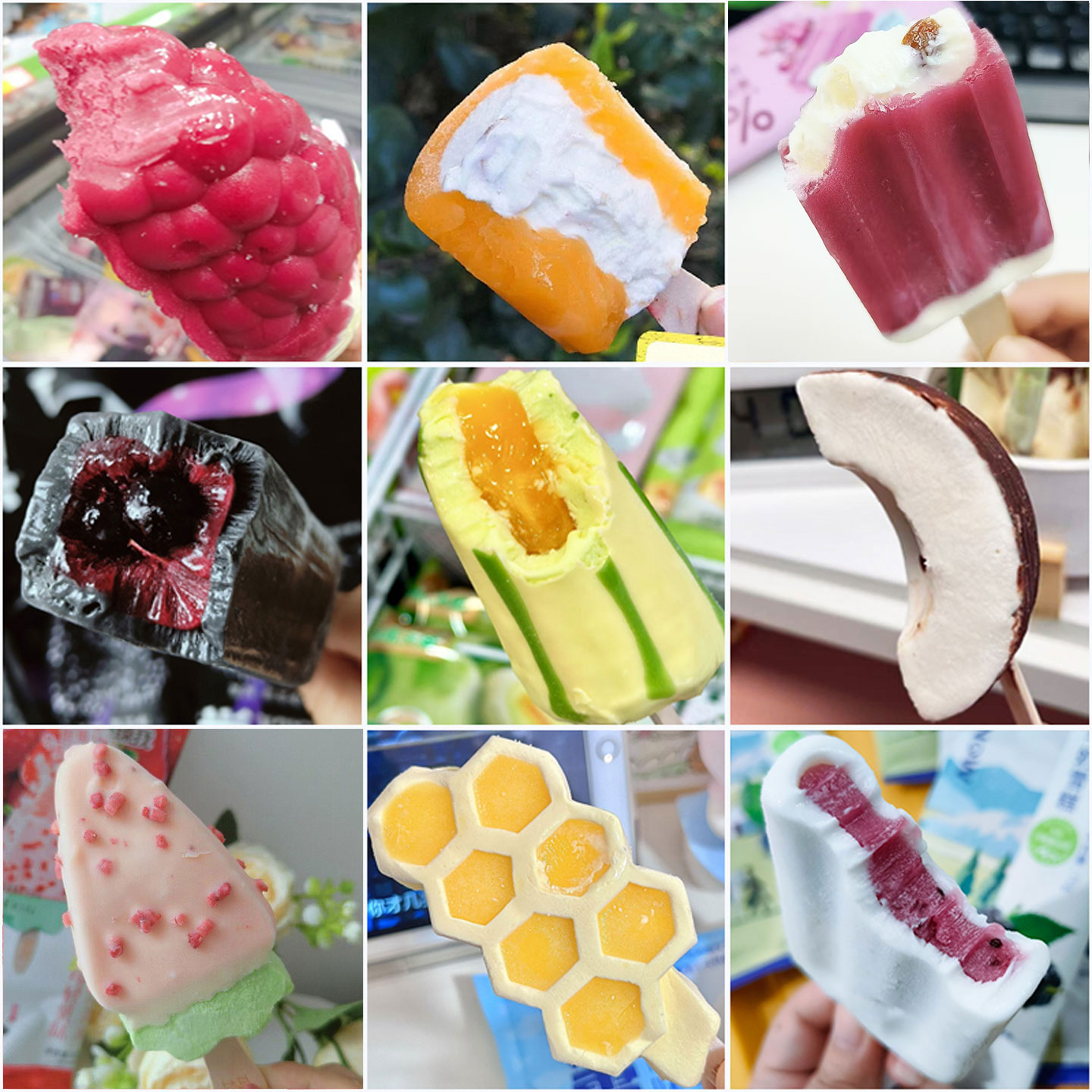 18支大牌雪糕组合9种口味