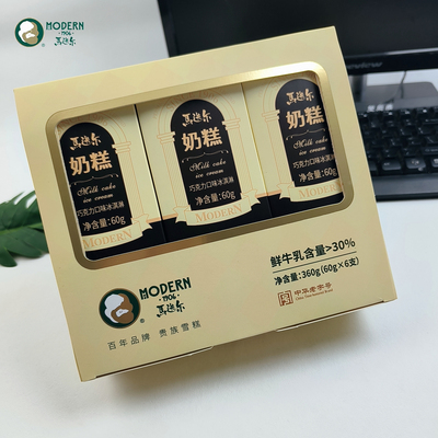 6支马迭尔新品奶糕冰淇淋多口味