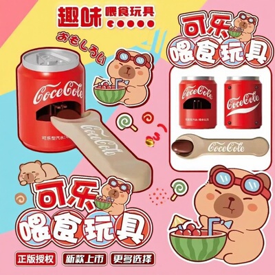 2025新款汉堡全家桶食喂食玩具可乐雪碧仿真饮料女孩过家家玩具