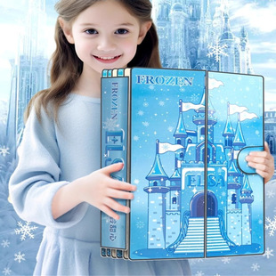 超大号艾莎公主2025新款安静书女孩手工diy免裁剪换装儿童玩具