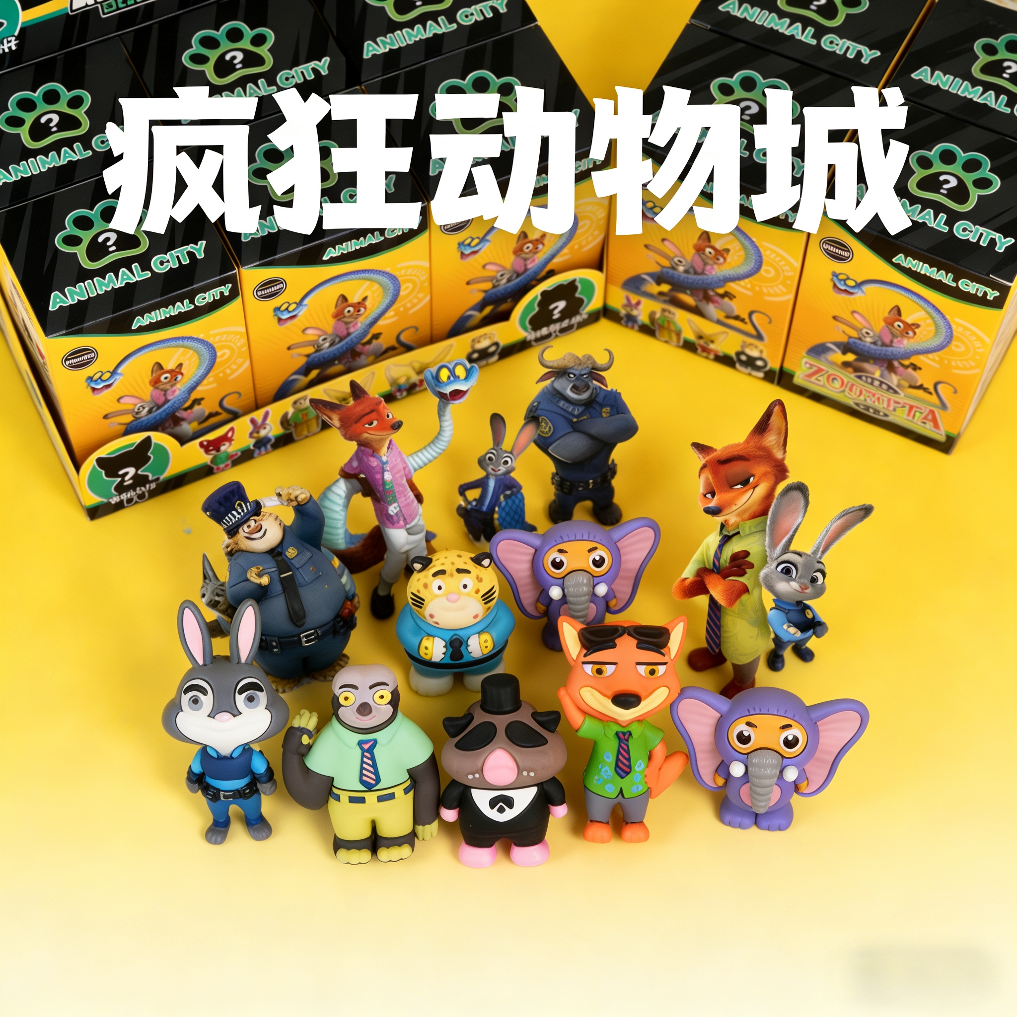 疯狂动物城盲盒尼克朱迪手办周边公仔玩偶摆件钥匙扣挂件儿童玩具