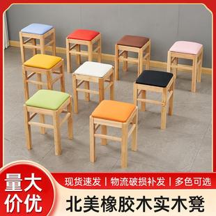 中式凳可叠放软包小方凳榫卯结构快餐烧烤奶茶店实木凳家用木登子