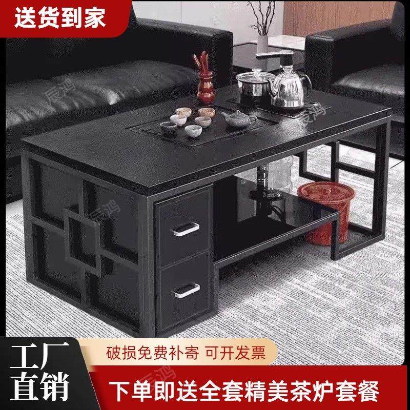 火烧石茶几岩板功夫茶台办公商用茶几现代简约家用茶台烧水壶一体,商业/办公家具,茶几,淘宝优惠券,粉丝福利购,淘宝优惠卷