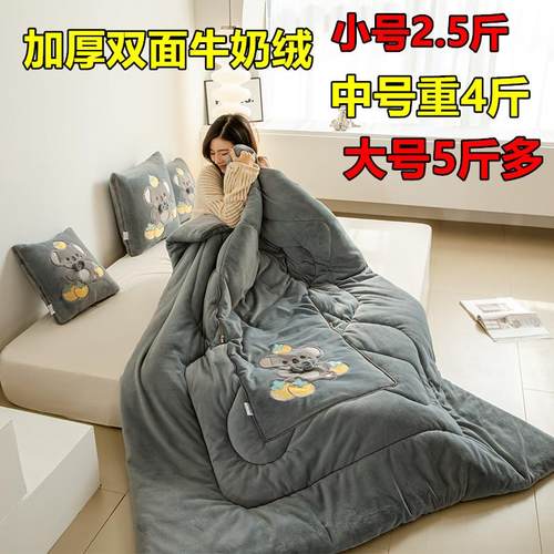 超厚车载抱枕被子两用车载靠垫枕头被办公室沙发折叠午睡空调被