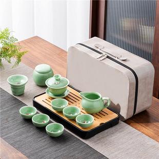 旅行家用车载办公泡茶器茶托盘盖碗茶壶简约收纳 青瓷功夫茶具套装