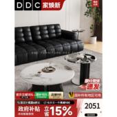 DDC意式 极简圆形微晶石茶几边几组合小户型客厅家用2025新款 茶几