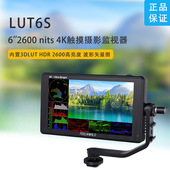 富威德6寸LUT6S单反微单相机2600超高亮全高清摄影摄像触摸监视器