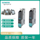 6SL3040 DP6SL30401MA000AA0 控制单元 CU320 1MA00 0AA0