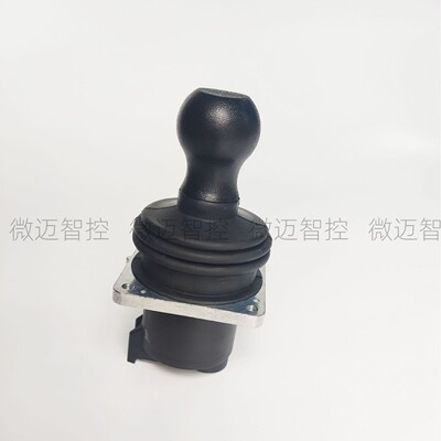 臂车手柄摇杆操纵杆1174单轴  1175双轴高空车吉尼