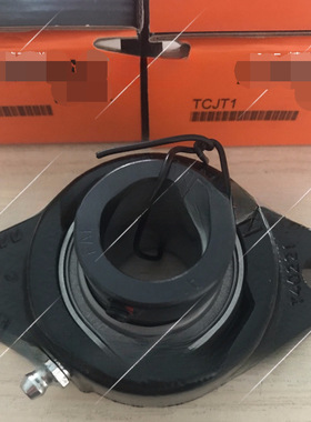 FAFNR TCJT 1 G1100KPPB3 T-40221 带座【轴承】供应