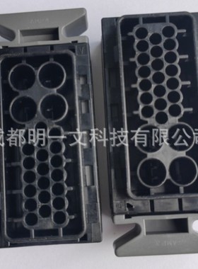 368482-1  插头 25P 黑色TE泰科 全新 汽车连接器