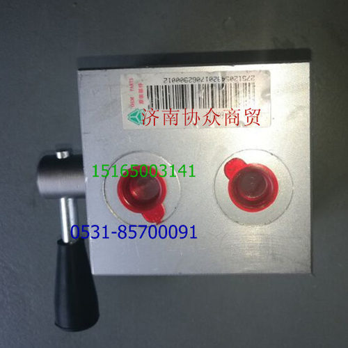 HOWO重汽MC曼发动机油箱转换阀加装 712W12500-6011油箱转换阀