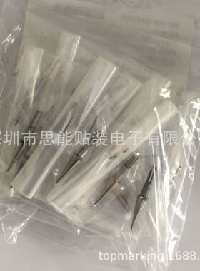 KYN-M771J-000 3216M02411 NOZZLE-Z124-D1 NOZZLE(Z124)