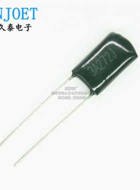涤纶电容CL11-3A272J 1000V272J 2.7nF 1KV 绿色电容器 全新