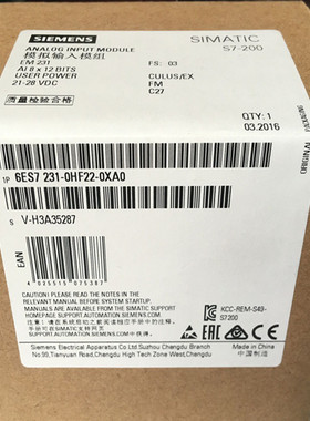 6ES7231-0HF22-0XA0 S7-200PLC模块  EM231 模拟量输入模块 8输入