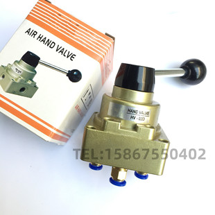 20A SVHC 手转阀 25A 400