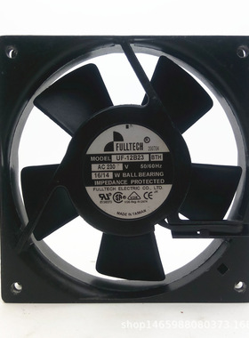 福佑全新UF12B23/12A23/92B23/80B23/UF60D23BTH/BWH 12AM23BTHF