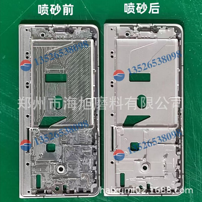 Ceramic beads for shot blasting喷丸用陶瓷微珠B80-B120