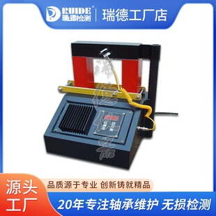 轴承感应加热器ZNW 3.6 24齿轮电机壳加热器自动退磁 2.0