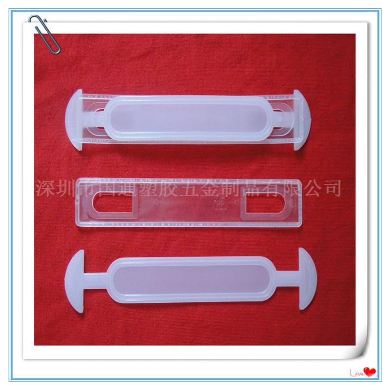 厂家供应提手AD-3 塑胶提手 塑料提手AD-1 奶箱提手AD-2