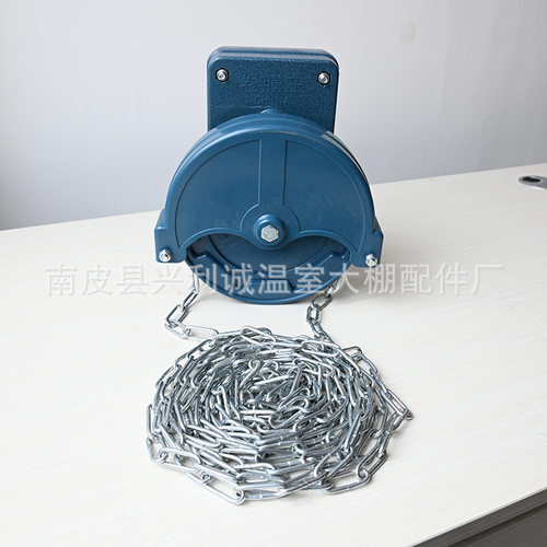 蔬菜大棚卷膜器电动卷膜器手摇卷王大棚顶卷侧卷 大棚倒链卷膜器