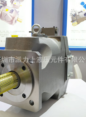 PV6-1R1D-C02-000全系列柱塞泵及液压油泵 派力士厂家直销