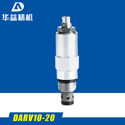 大量供应 DARV10-20A直动式插装溢流阀 手动换向插装阀