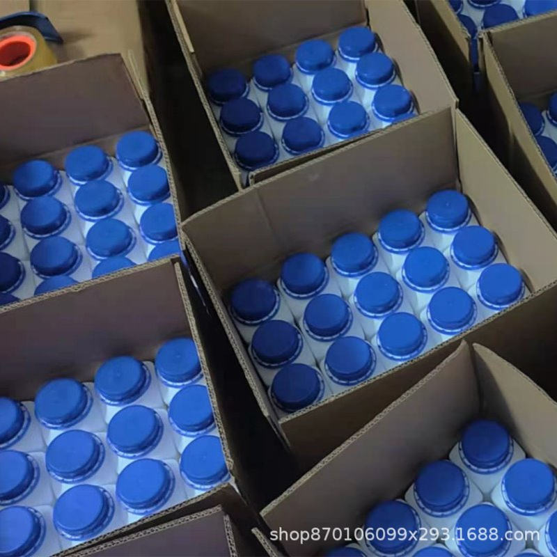 【现货】 钼异辛酸   34041-09-3  Mo:15%  1g 5g 25g/瓶  直发