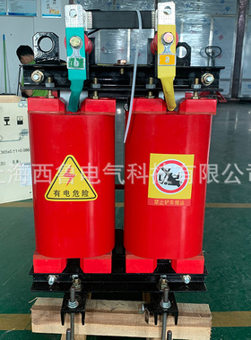 厂家供应 DC10-3 5 8 10 15KVA 单相高压干式变压器 10/0.22KV