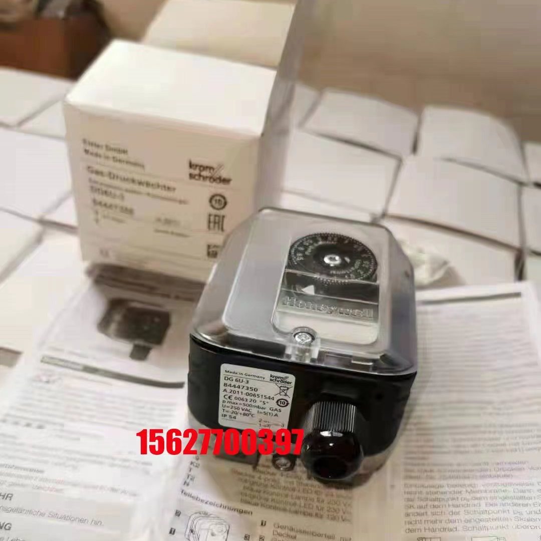 霍科德KROM压力开关DG6U-3 DG10U-3 DG50U-3 DG150U-3 DG500U-3