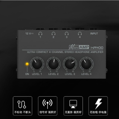 HA400  Headphone Amplifier