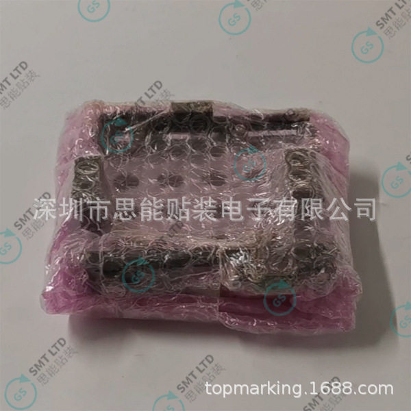 SMT贴片机 NPM 8头吸嘴交换站 N610162467AA N610074585AA