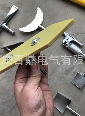 JHC系列高压除冰工具套装组合工具 除冰组合工具 电力除冰工具