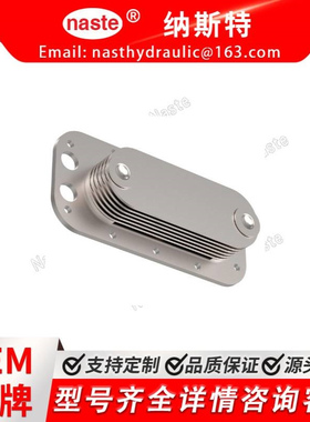 用于约翰迪尔发动机冷却器RE36367